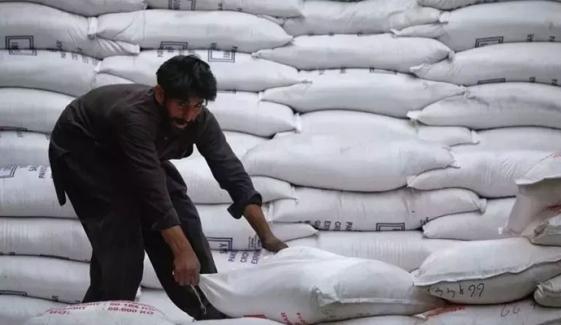 بیرون ملک سے 1 لاکھ ٹن چینی منگوانے کیلئے ٹینڈر کل کھلے گا