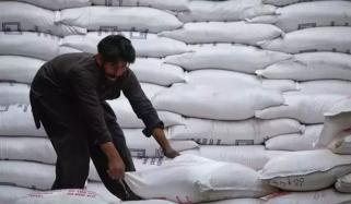 بیرون ملک سے 1 لاکھ ٹن چینی منگوانے کیلئے ٹینڈر کل کھلے گا