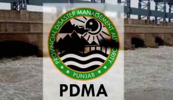 ’دریائے ستلج گنڈا سنگھ والا کے مقام پر انتہائی اونچے درجے کا سیلاب ہے‘