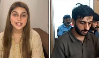 سامعہ حجاب کیس: حسن زاہد کے جسمانی ریمانڈ میں مزید 3 روز کا اضافہ 