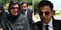 علیمہ خان اور نعیم حیدر پنجوتھہ کیخلاف مقدمہ درج 