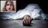 اوباش شخص نے ساتھیوں کے ساتھ ملکر شادی شدہ خاتون کو زندہ جلا دیا 
