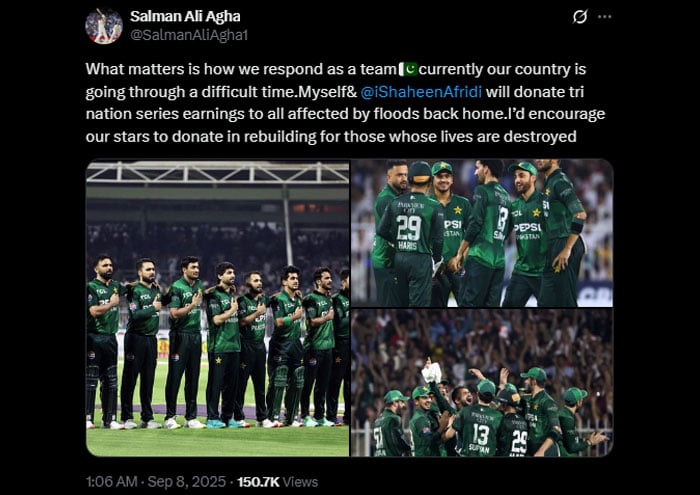 فوٹو بشکریہ ایکس