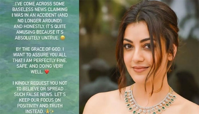 موت کی افواہیں بالکل غلط اور بے بنیاد ہیں، کاجل اگروال