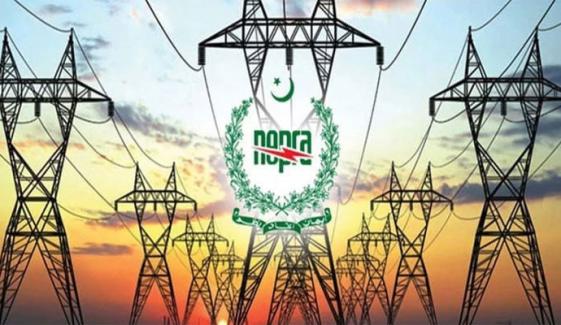 ملک بھر کیلئے بجلی سستی