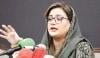 ’سیلاب کے نام پر بہانا بنا کر لوگوں کو تکلیف دینا قبول نہیں‘