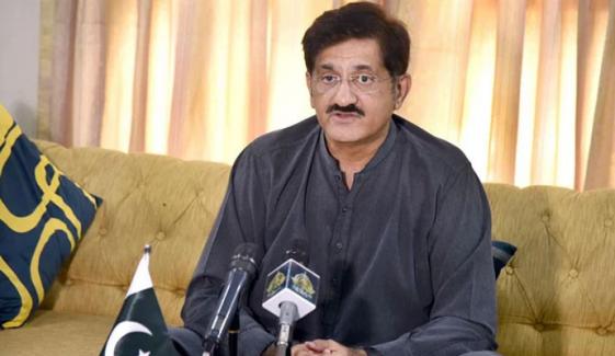 ’ہم اپنی کوتاہیوں کی نشاندہی پر خوش ہوتے ہیں‘