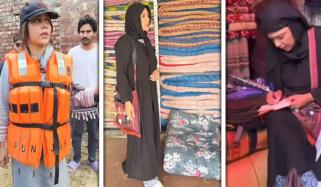 حدیقہ کیانی سیلاب متاثرین کی مدد کیلئے برقع پہن کر بازار پہنچ گئیں