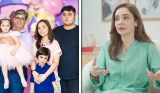 ’شوہر کی سابقہ اہلیہ سے احترام کا رشتہ ہے‘