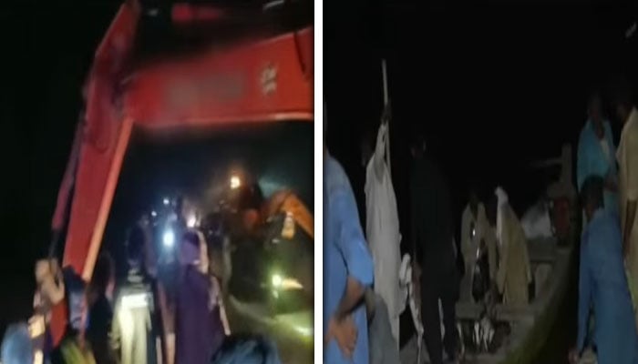 ’جیو نیوز‘ گریب