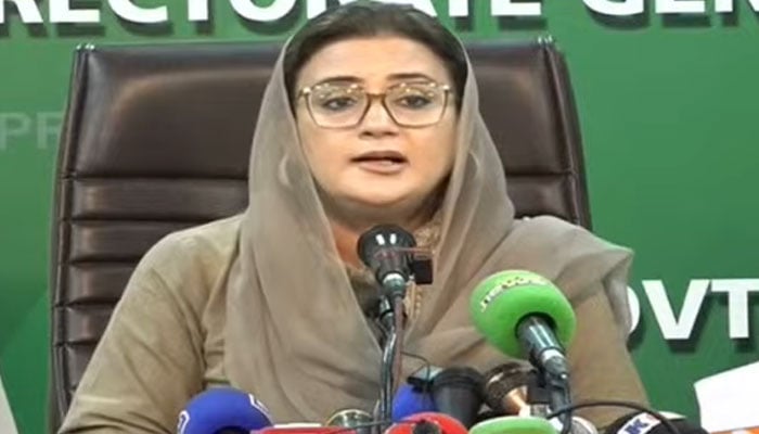 ’جیو نیوز‘ گریب