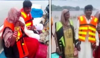 ٹوبہ ٹیک سنگھ: دولہا ریسکیو کی کشتیوں میں دلہن گھر لے آیا