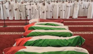 حماس نے دوحہ پر اسرائیلی بمباری میں شہید فلسطینیوں کی شناخت ظاہر کردی