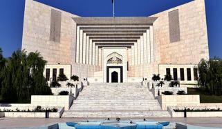 رجسٹرار سپریم کورٹ کا ریٹائرڈ ججز کی سیکیورٹی کیلئے خط
