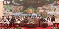 بلوچستان میں حکومت، سیکیورٹی اداروں اور قبائلی عمائدین میں باہمی تعاون ناگزیر ہے، گرینڈ جرگہ