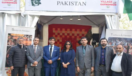 فرانس، پاکستانی سفیر ممتاز زہرہ بلوچ کا انٹرنیشنل ولیج آف گیسٹرونومی کا دورہ 
