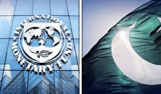 حکومت نے IMF سے نیا ٹیکس لگانے کی اجازت مانگ لی