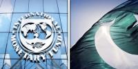 حکومت نے IMF سے نیا ٹیکس لگانے کی اجازت مانگ لی