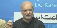 ’وفاقی اور سندھ حکومت کراچی کے حقوق کھا گئی‘