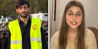 سامعہ حجاب ہراسانی کیس: ملزم کو جوڈیشل ریمانڈ پر جیل بیجھنے کا حکم
