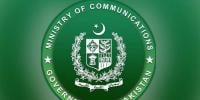 وزارت مواصلات میں اربوں روپے کی بےضابطگیاں