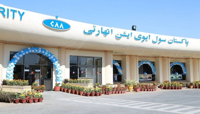 یو ایس ایف اے اے حکام سی اے اے کا سیفٹی آڈٹ کر کے روانہ