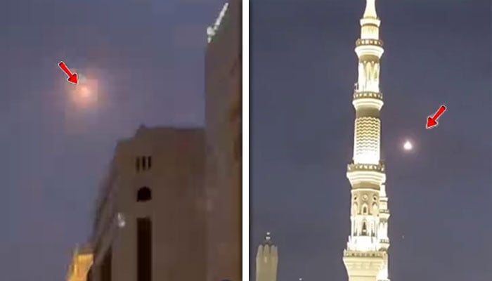 — اسکرین گریب