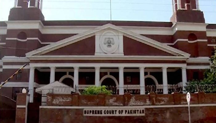 سپریم کورٹ لاہور رجسٹری—فائل فوٹو