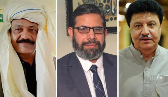 پی ایف ایف کے 4 عہدیدار ایشین فٹبال کنفیڈریشن کی اسٹینڈنگ کمیٹیوں میں شامل