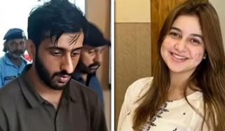 سامعہ حجاب اغواء اور دھمکی کیس میں نیا موڑ آگیا