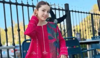 ثناء یوسف کے قتل کیس میں اہم پیش رفت