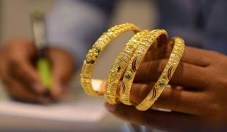 گزشتہ روز اضافے کے بعد آج سونے کی قیمت میں کمی