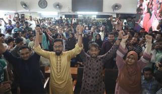 بنگلادیش: طلبہ یونین انتخابات، اسلامی چھاترو شبر بھاری اکثریت سے کامیاب