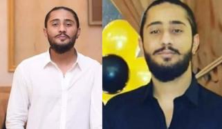 اسکردو کشتی حادثہ: جاں بحق شہری کی میت 38 روز بعد کراچی پہنچا دی گئی 