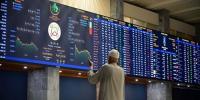 پی ایس ایکس: کاروباری ہفتے کے دوران ملا جلا رجحان رہا