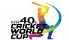پہلا اوور 40 ٹی 20 ورلڈ کپ پاکستان میں، 12 ٹیمیں فائنل