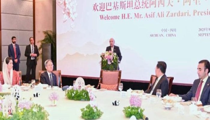 کمیونسٹ پارٹی آف چائنا سیچوان کا صدر زرداری کے اعزاز میں عشائیہ