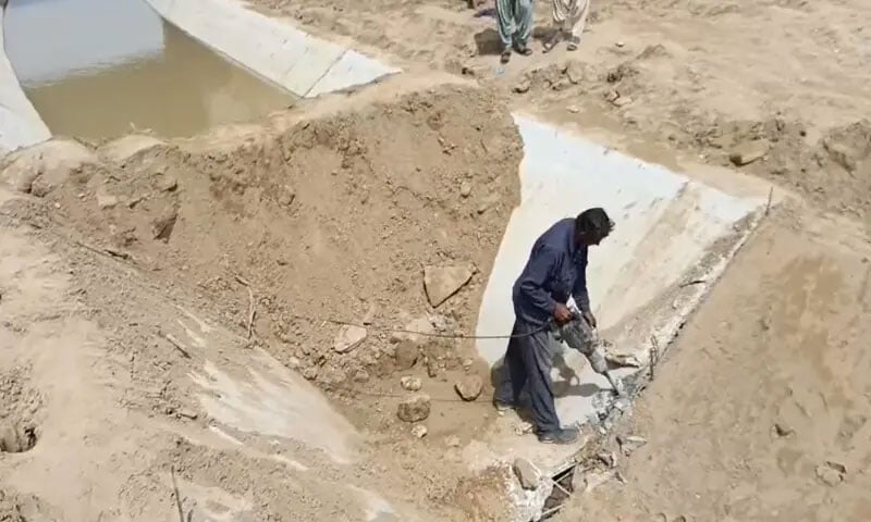 —فائل فوٹو