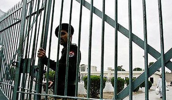 پنجاب: جیلوں کیلئے 5 ارب مختص، 12 ہزار جدید کیمرے نصب ہونگے