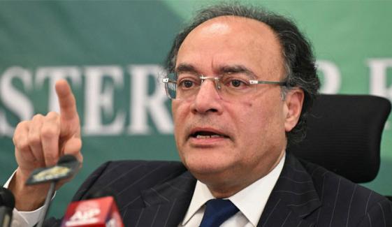 ’زرعی ایمرجنسی کے تحت جو کرنا پڑا، کریں گے‘