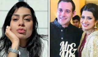 فیا خان نے اپنی دوسری شادی بھی ختم ہونے کا اعلان کردیا