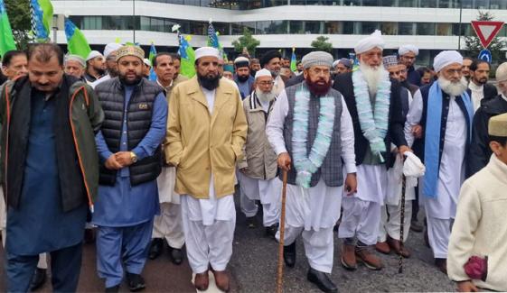 بریڈفورڈ، اوسلو اور دی ہیگ میں جشنِ عید میلاد النبی ﷺ پر تقریبات