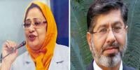 سندھ کی دو جامعات کیلئے مستقل وائس چانسلر کی تقرری کا نوٹیفکیشن جاری