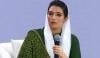 آصفہ بھٹو نے سروائیکل کینسر سے بچاؤ کی ویکسین کی مہم کو سنگ میل قرار دیدیا