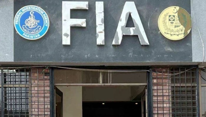 انسانی اسمگلرز کا نیا طریقہ واردات بے نقاب، ملزم گرفتار