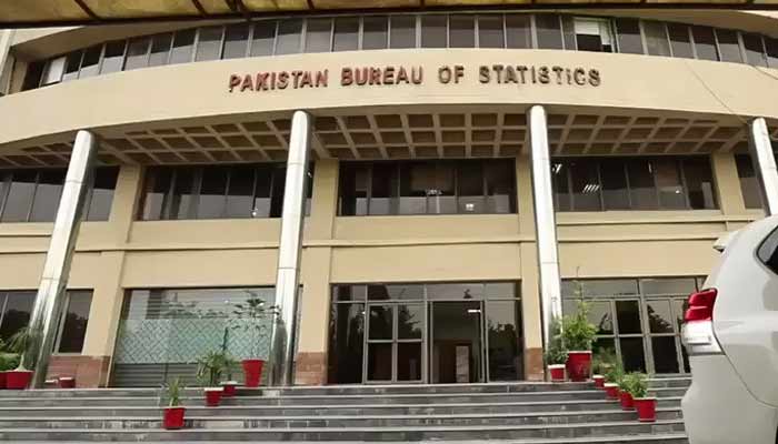 بڑی صنعتوں کی پیداوار میں کتنا اضافہ ہوا؟ اعداد و شمار جاری کردیے گئے