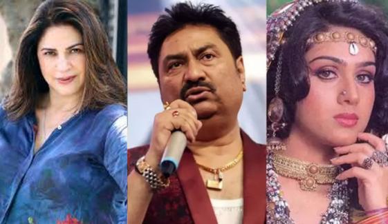 کمارسانو نے اداکارہ سے تعلقات پر خاموشی توڑ دی