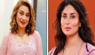 ’مجھے کرینہ کپور سے ملایا جاتا ہے‘