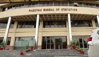 بڑی صنعتوں کی پیداوار میں کتنا اضافہ ہوا؟ اعداد و شمار جاری کردیے گئے