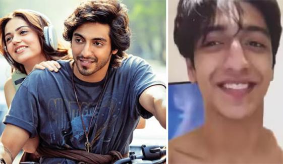 پرانی ویڈیو پر اہان کو مداحوں نے اگلا شاہ رخ قرار دیدیا